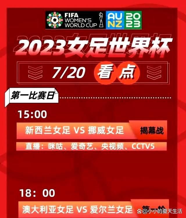 谈及梅开二度的加纳乔，滕哈赫称赞道：“他这场比赛发挥得非常好。